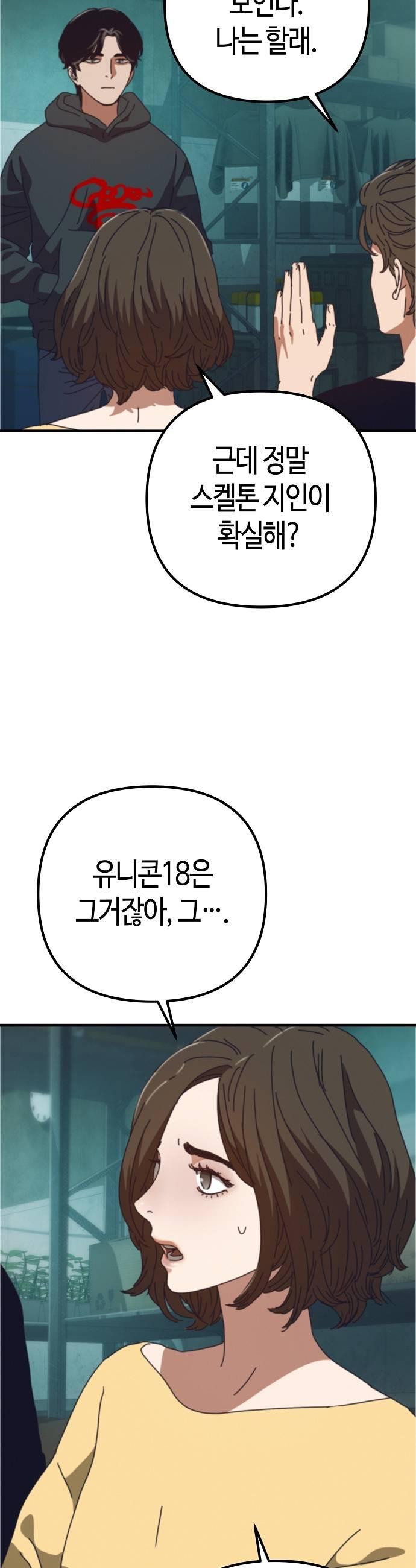011.jpg