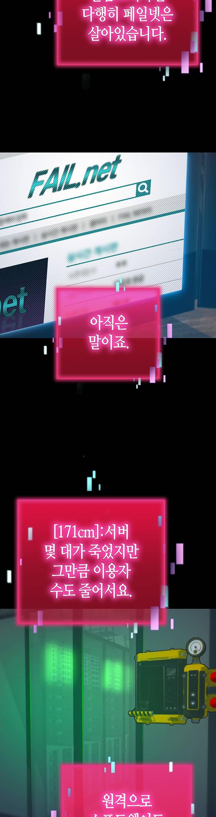 030.jpg