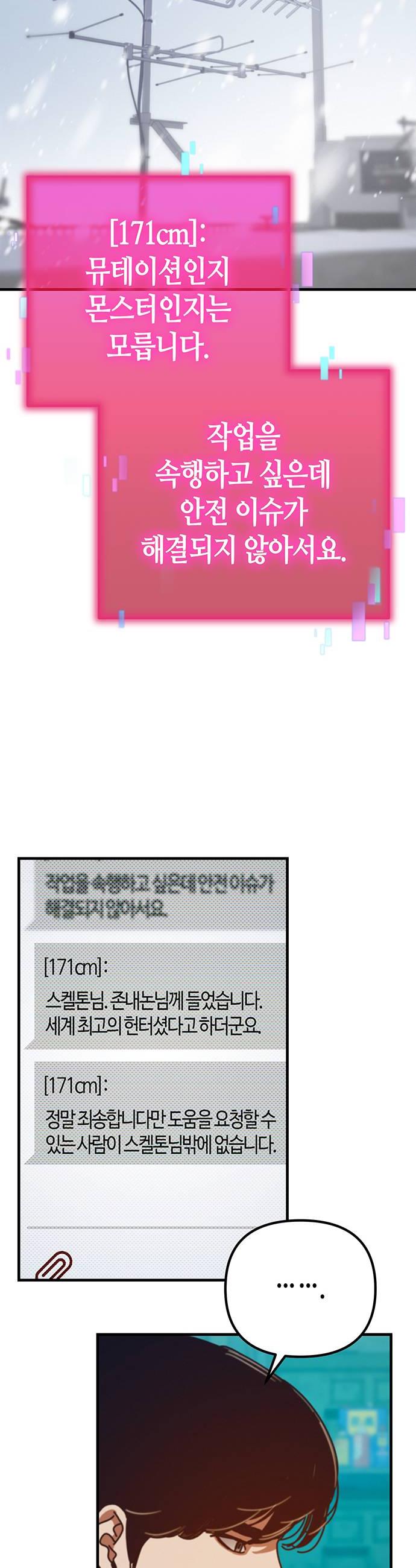 032.jpg