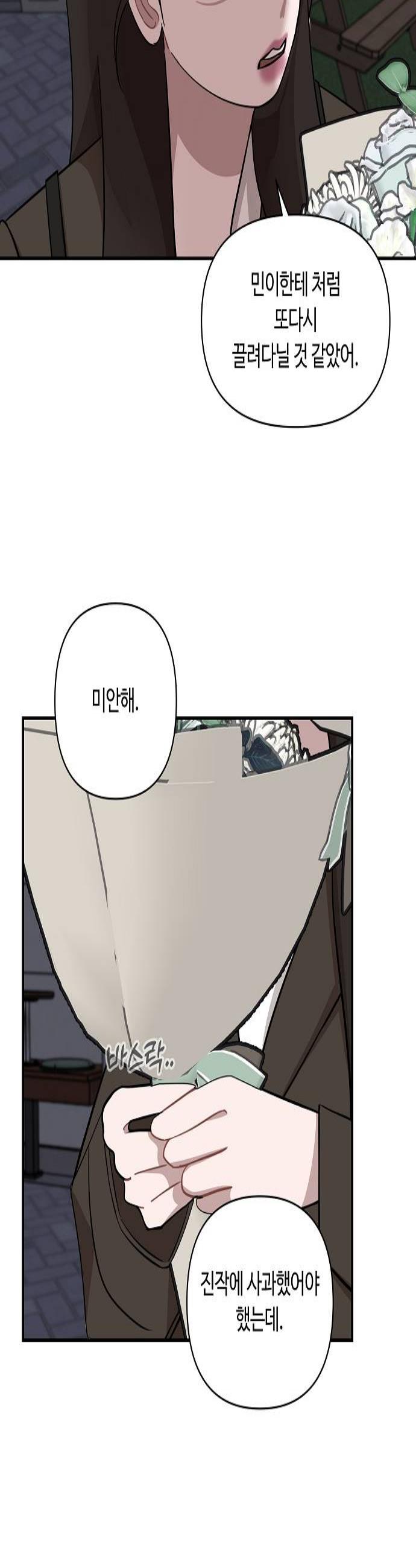 003.jpg