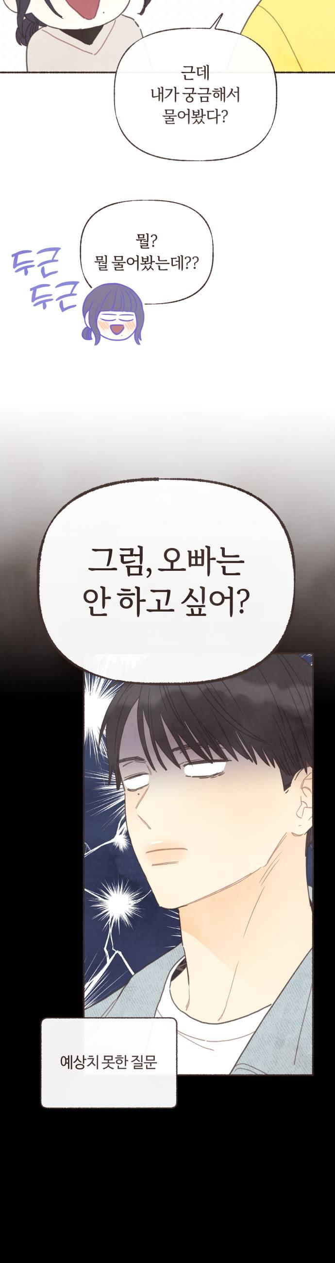 021.jpg