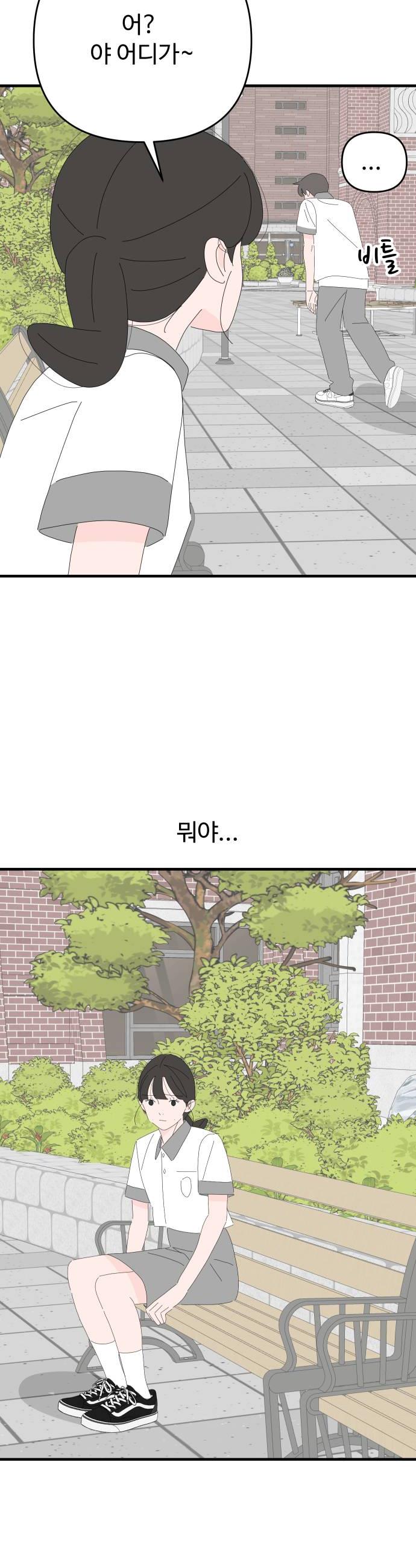 008.jpg