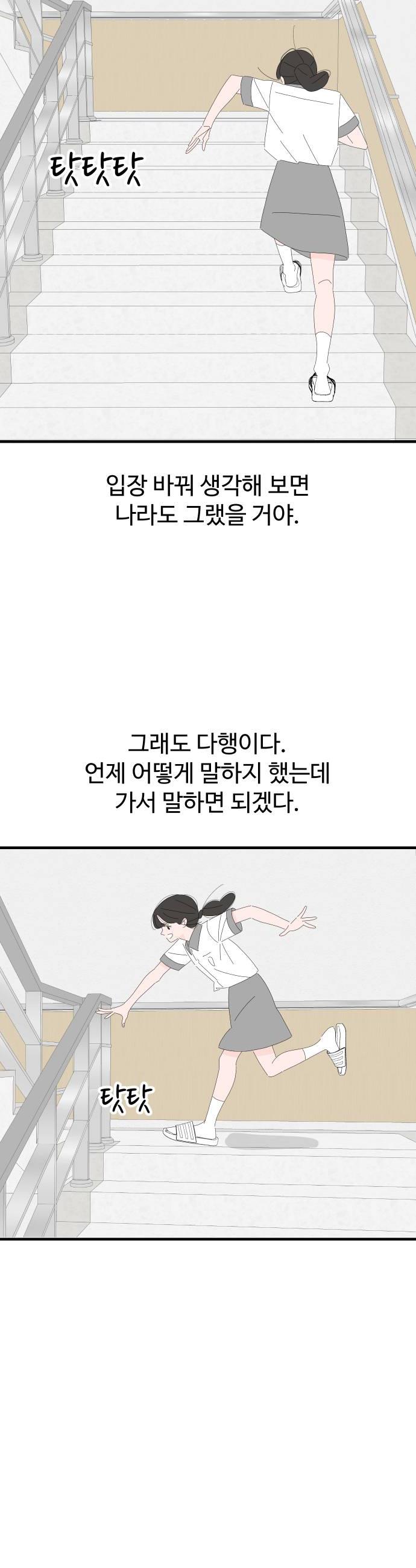 010.jpg