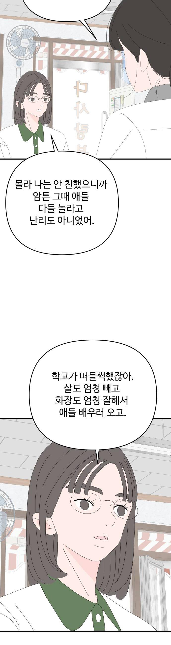 030.jpg
