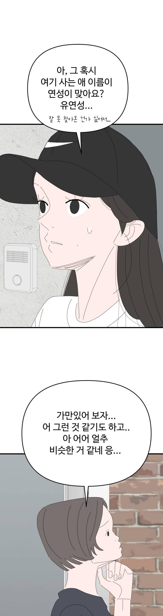 006.jpg