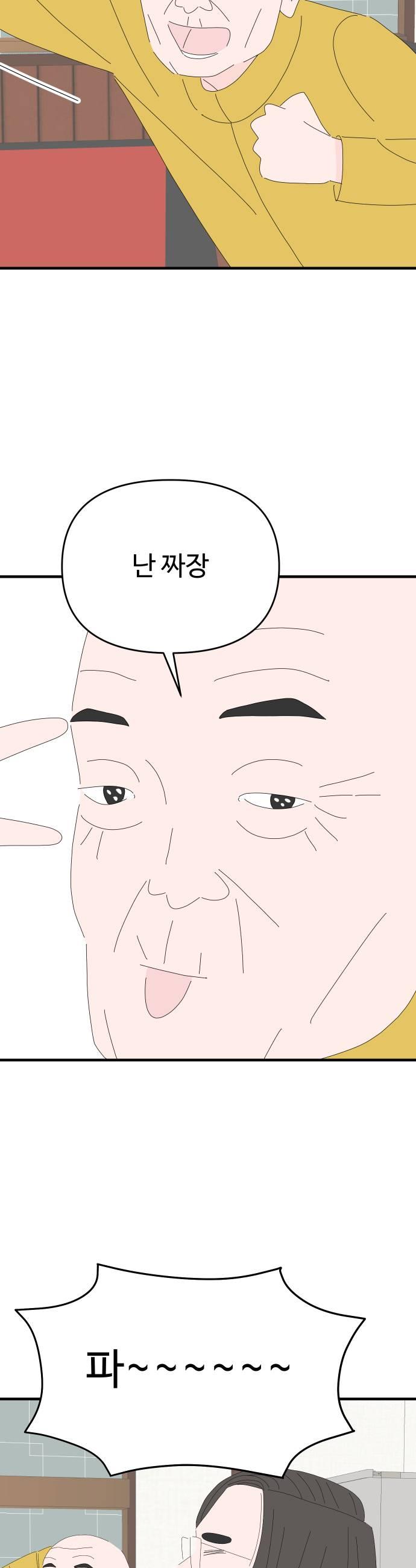 009.jpg
