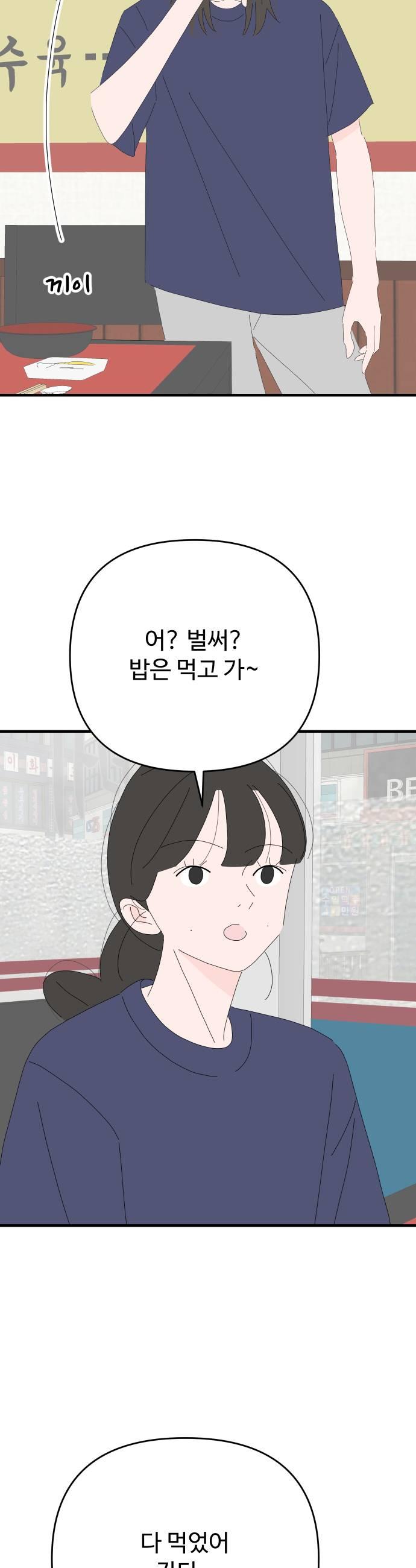 011.jpg