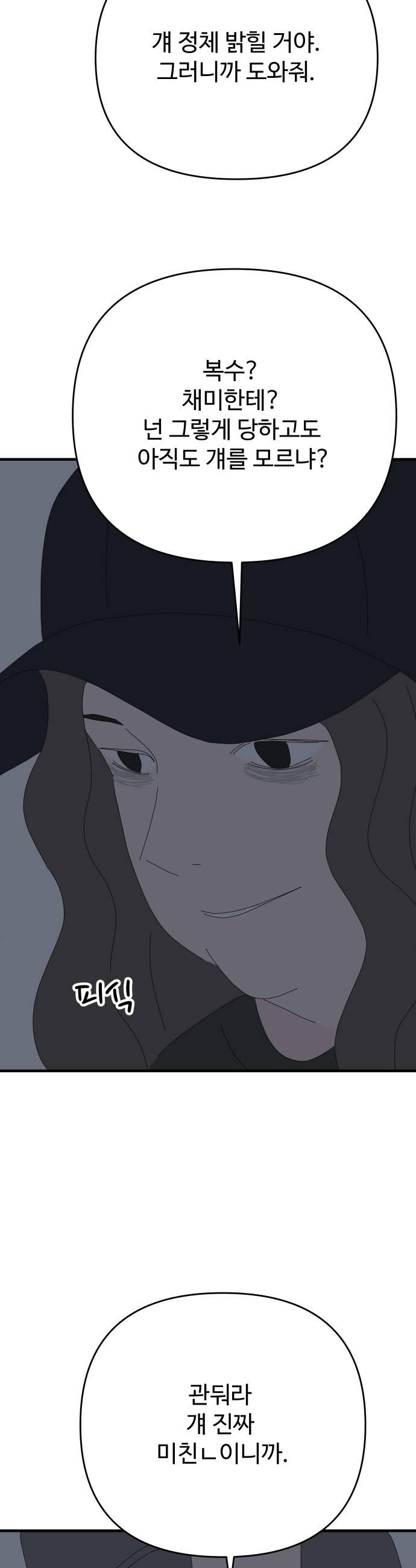 021.jpg