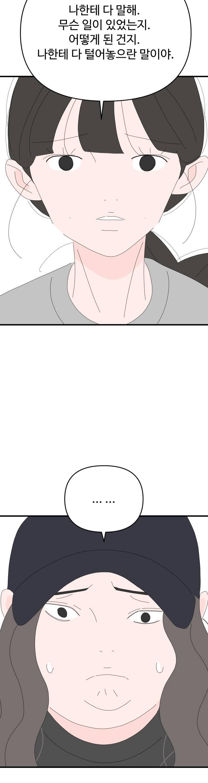 005.jpg