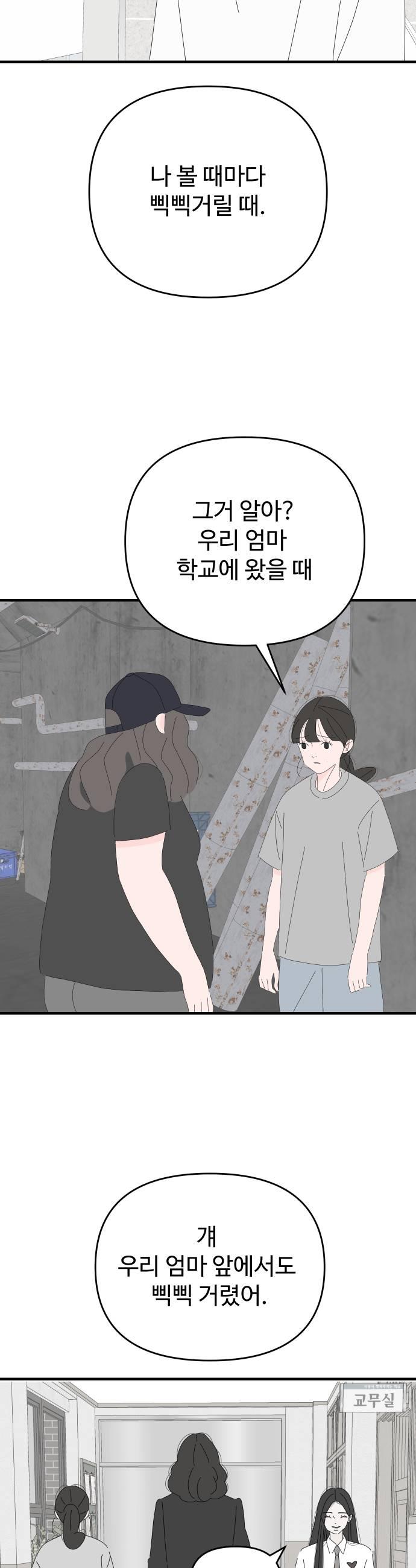 011.jpg