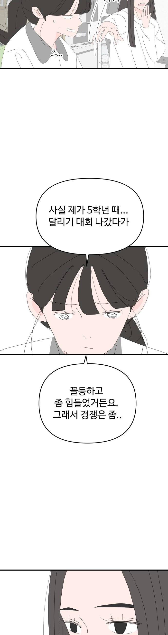 008.jpg