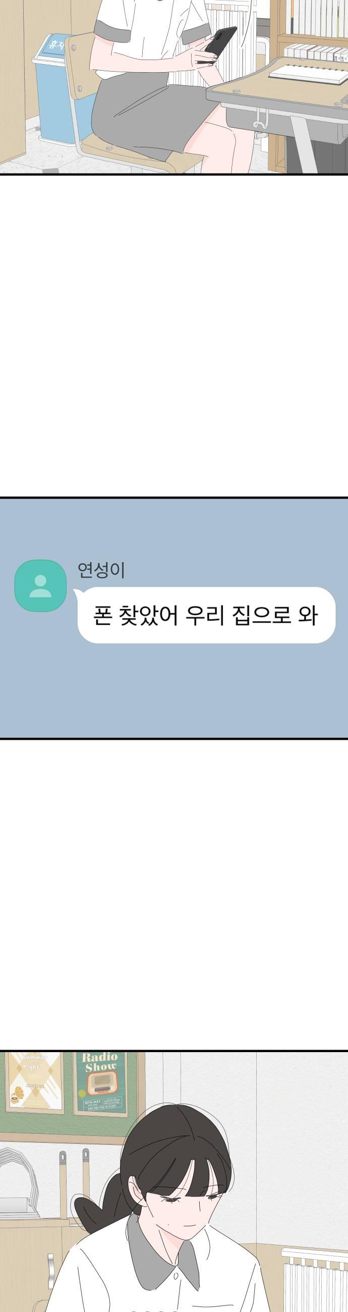 031.jpg