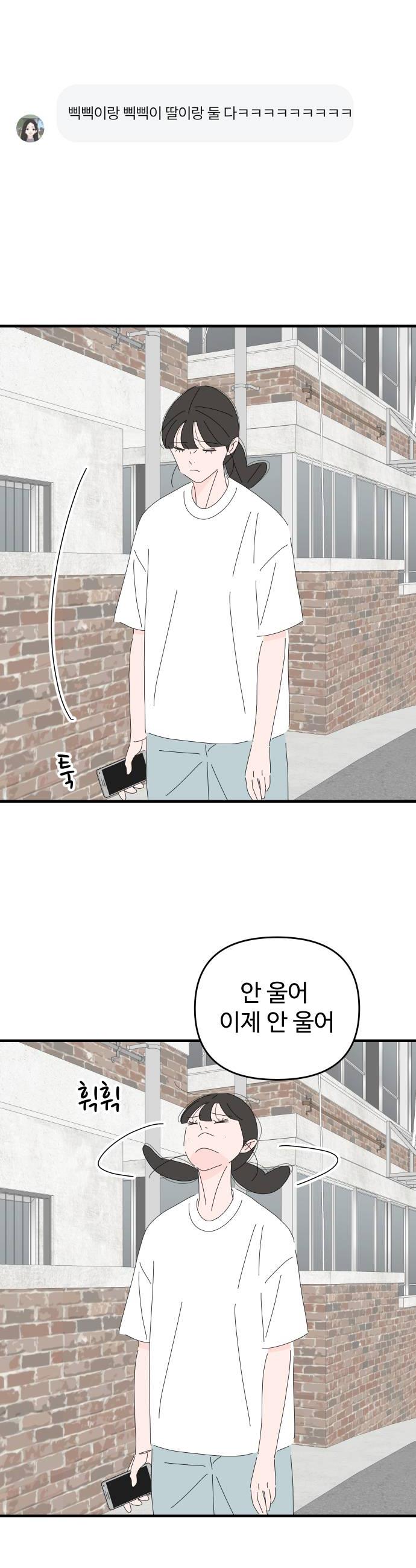008.jpg