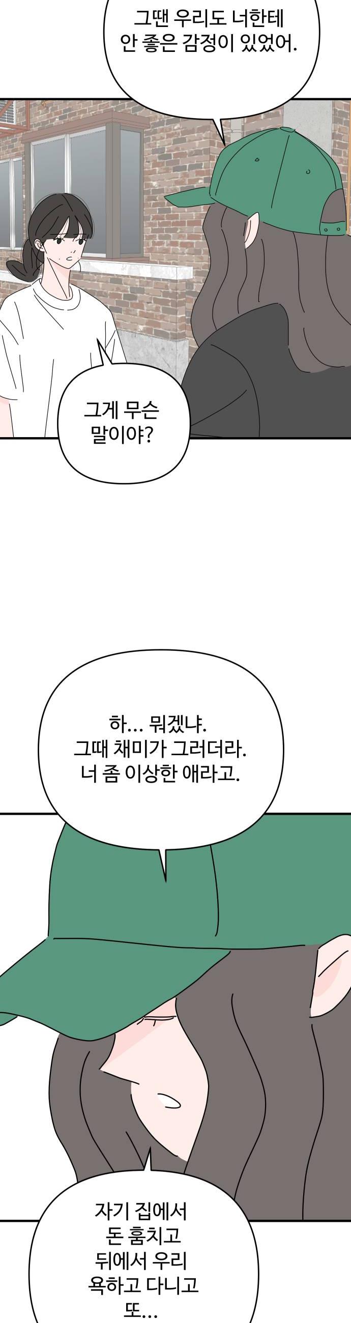 010.jpg
