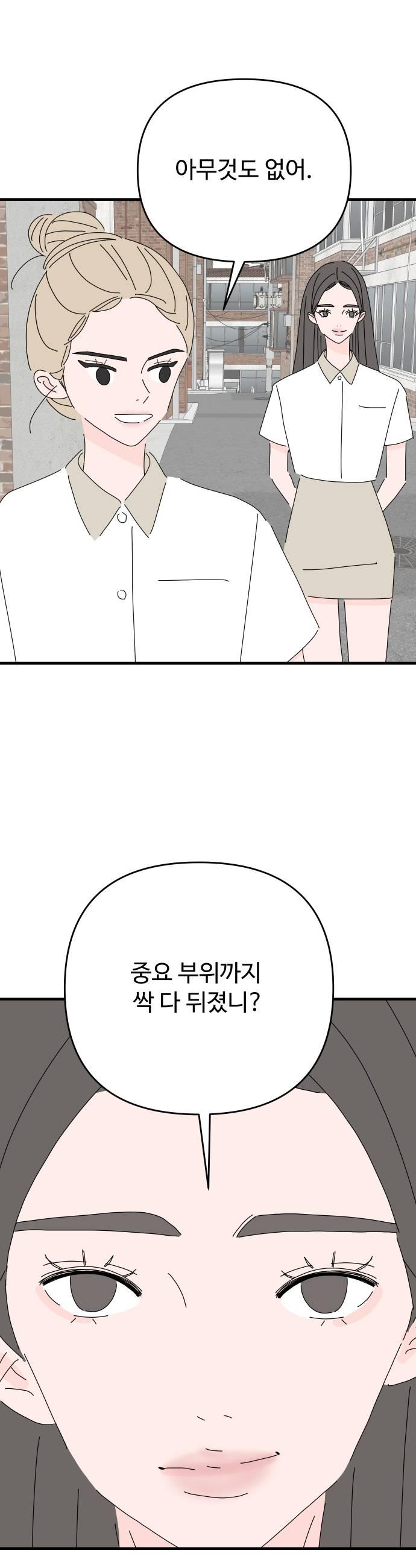 009.jpg