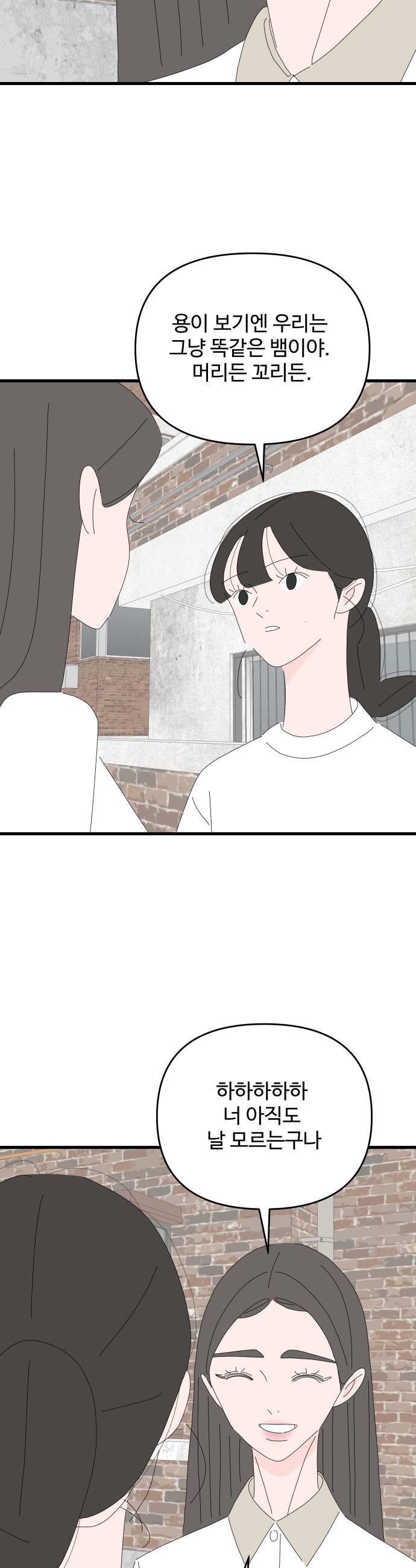 009.jpg