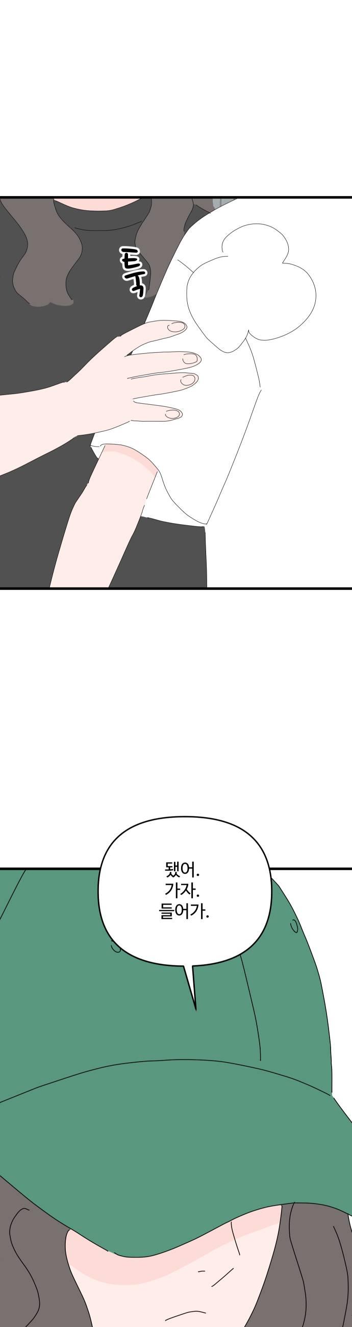 005.jpg