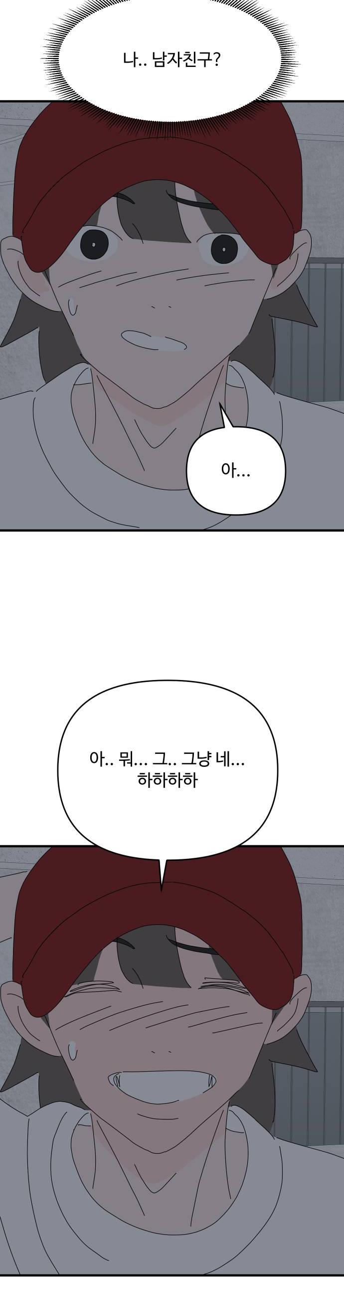 022.jpg