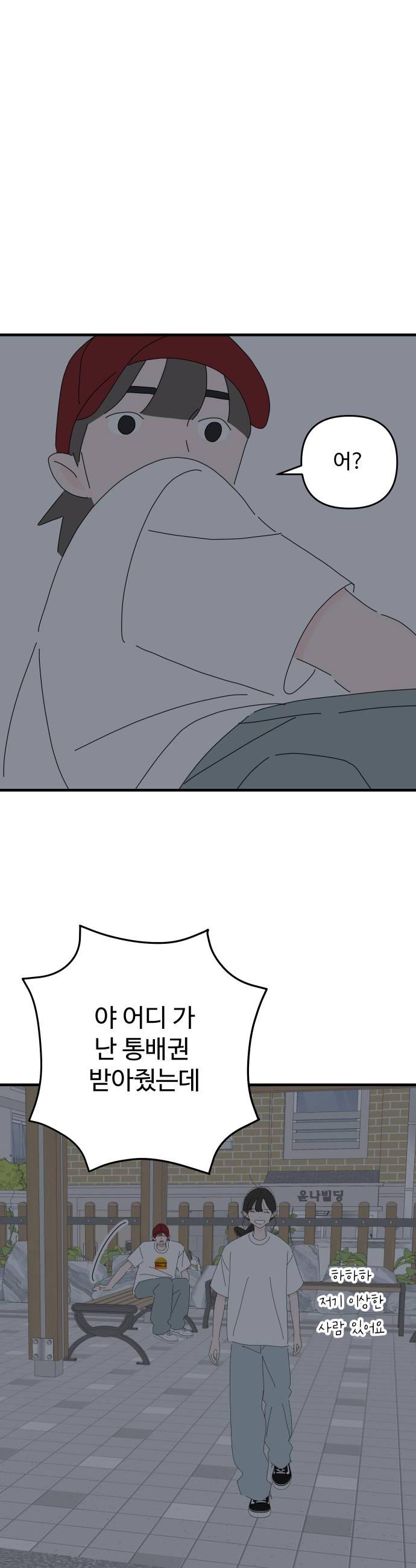 008.jpg