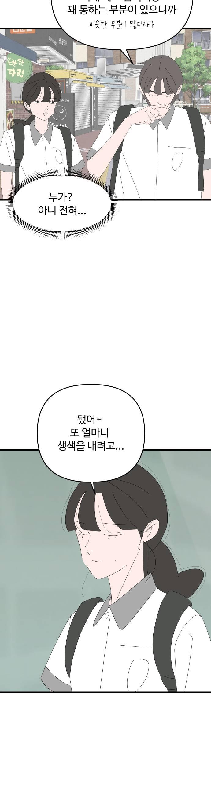 011.jpg