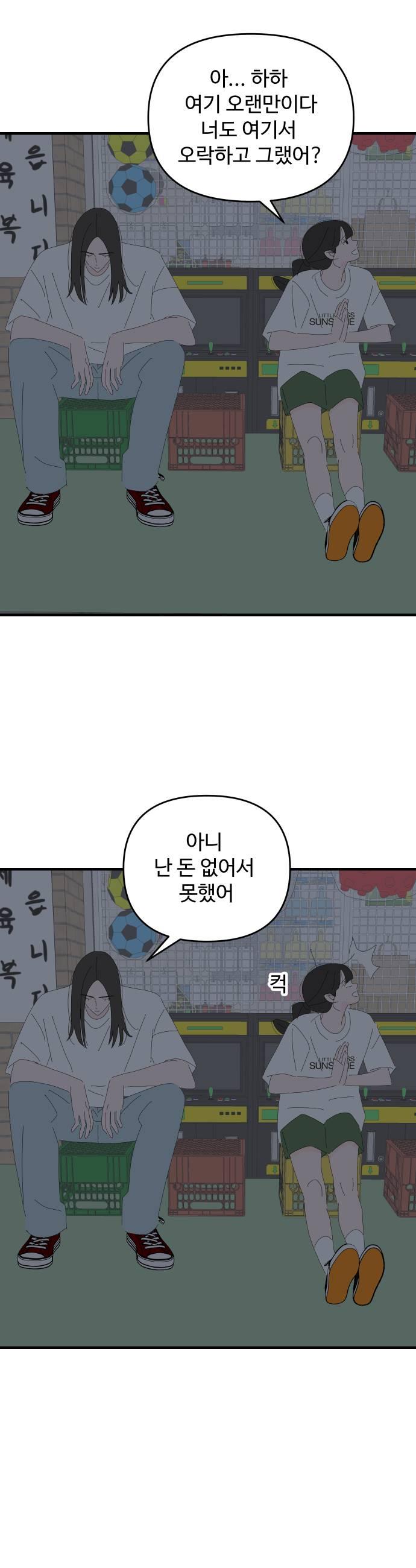 029.jpg