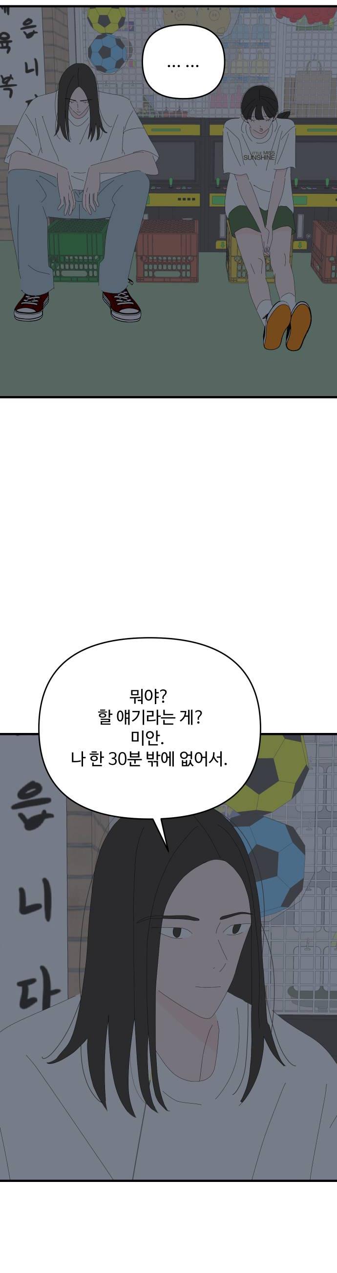 030.jpg