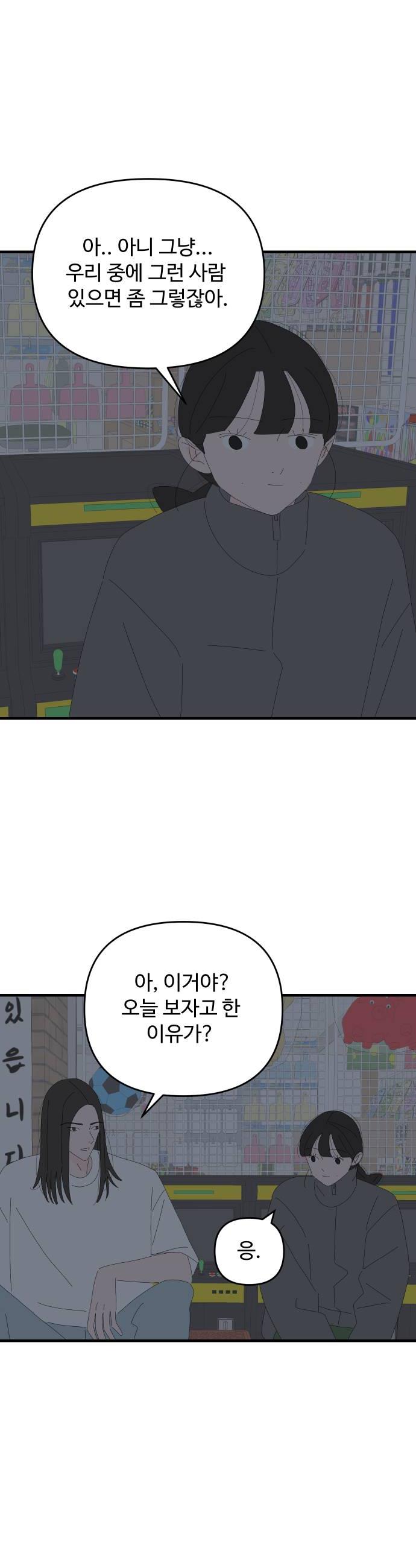 008.jpg