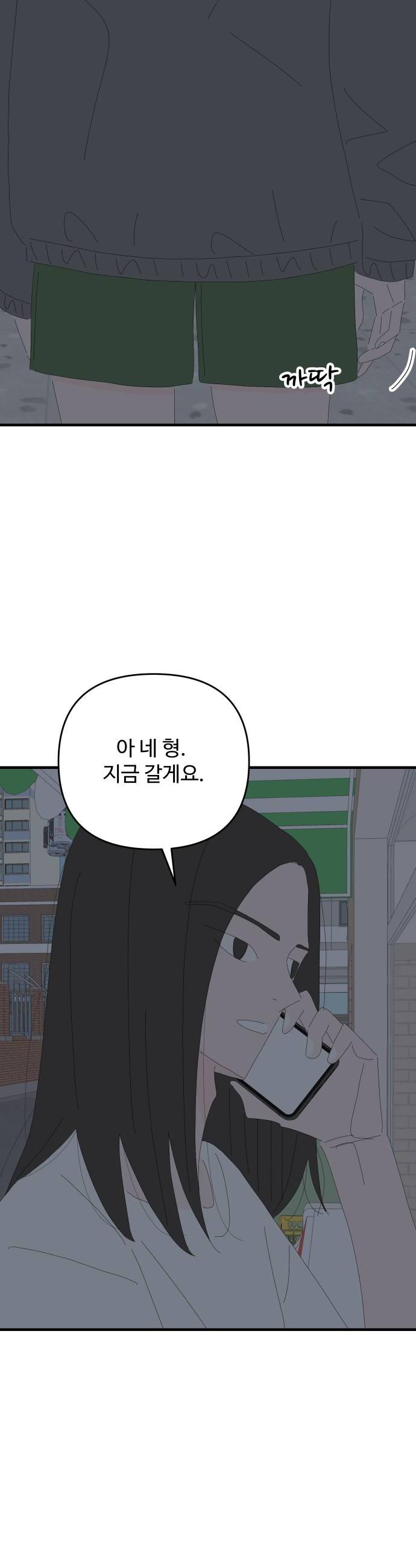 022.jpg