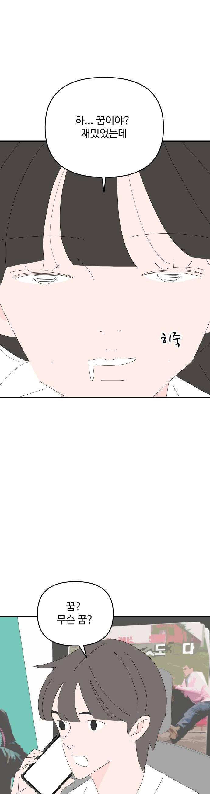 008.jpg