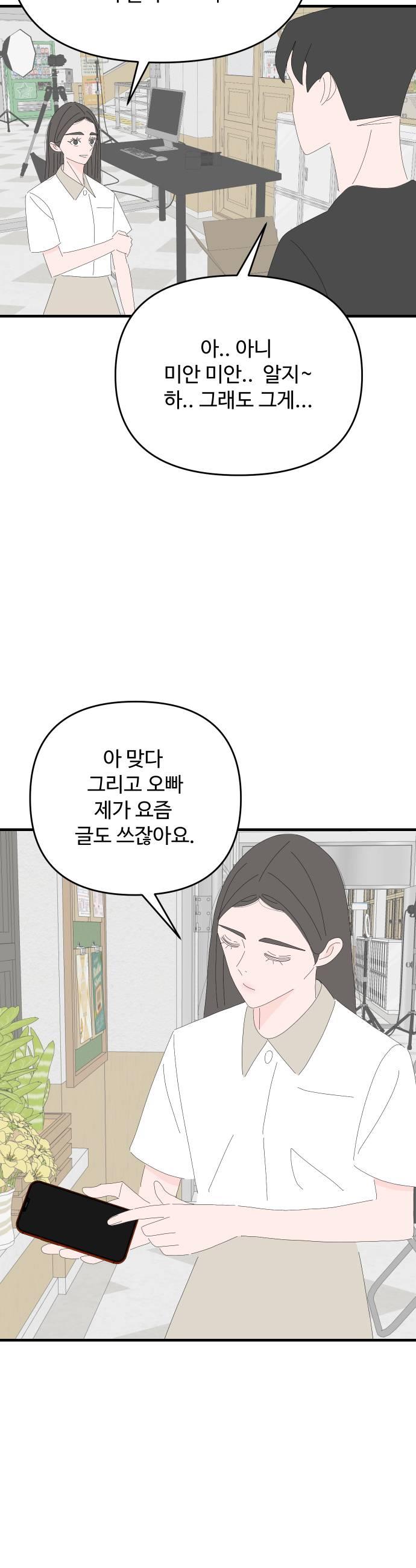 021.jpg