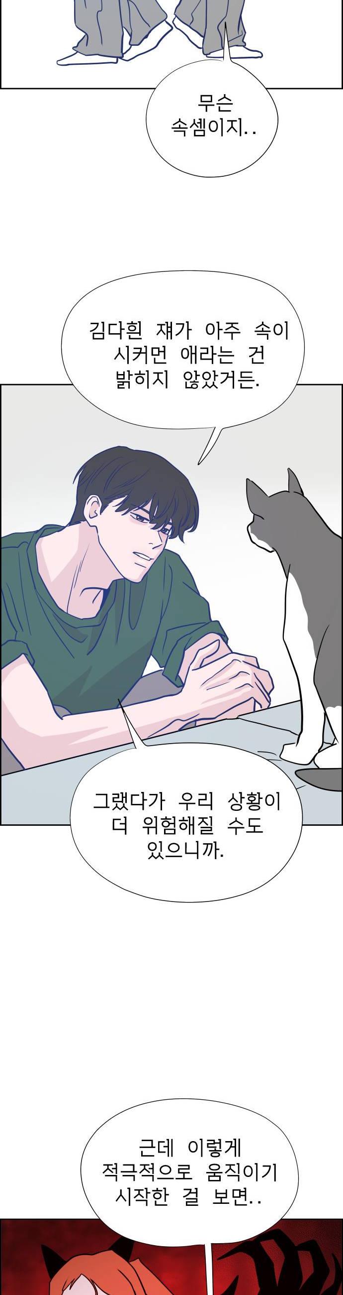 030.jpg