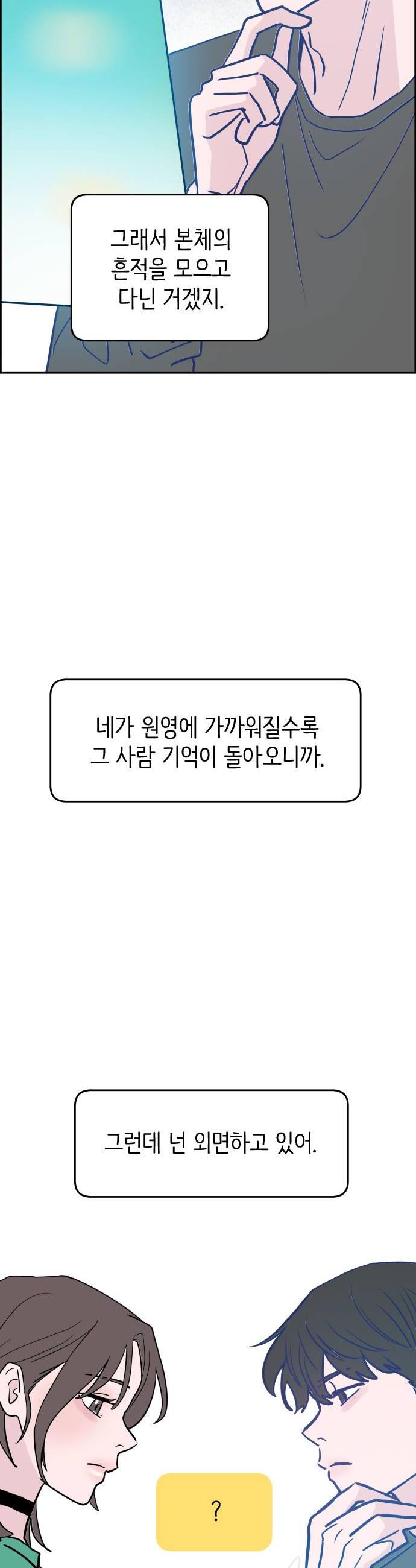 006.jpg