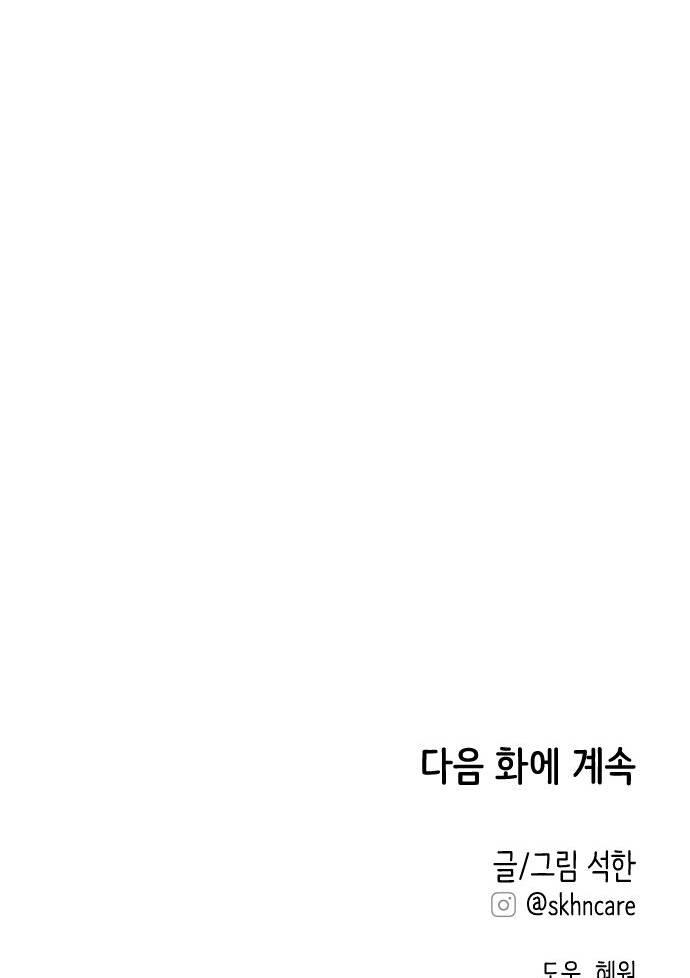 061.jpg