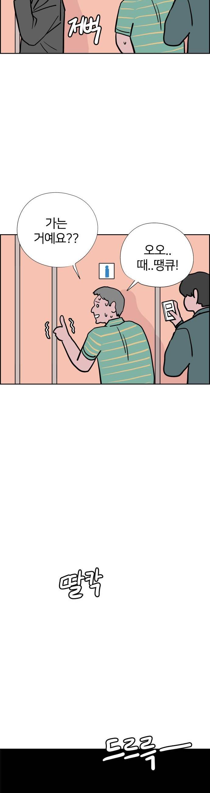 010.jpg