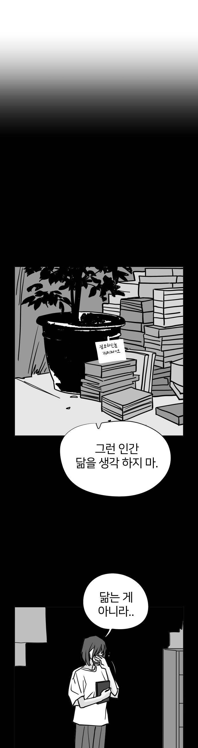 030.jpg