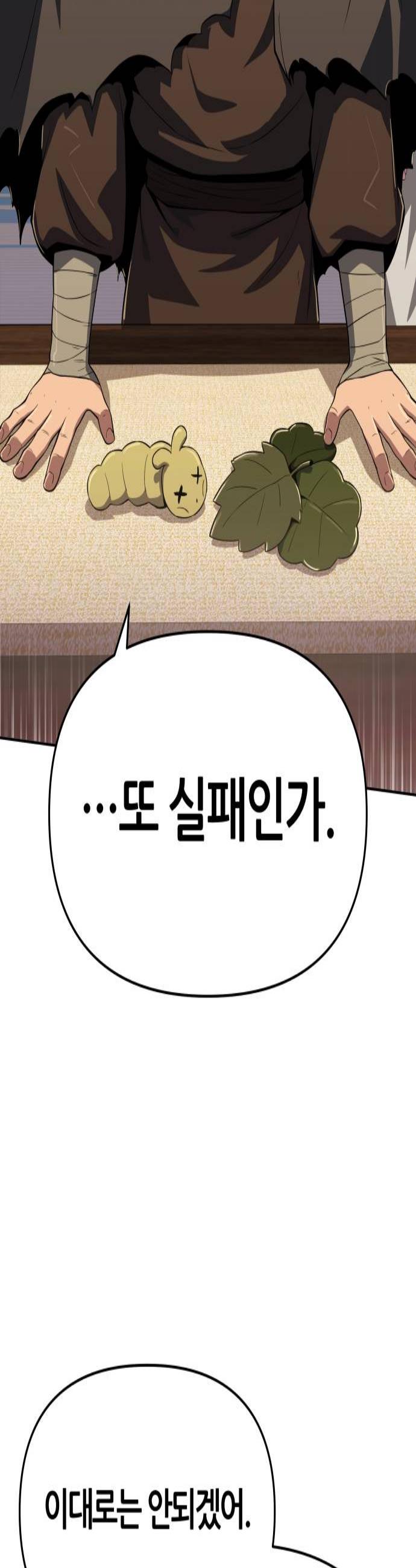 003.jpg