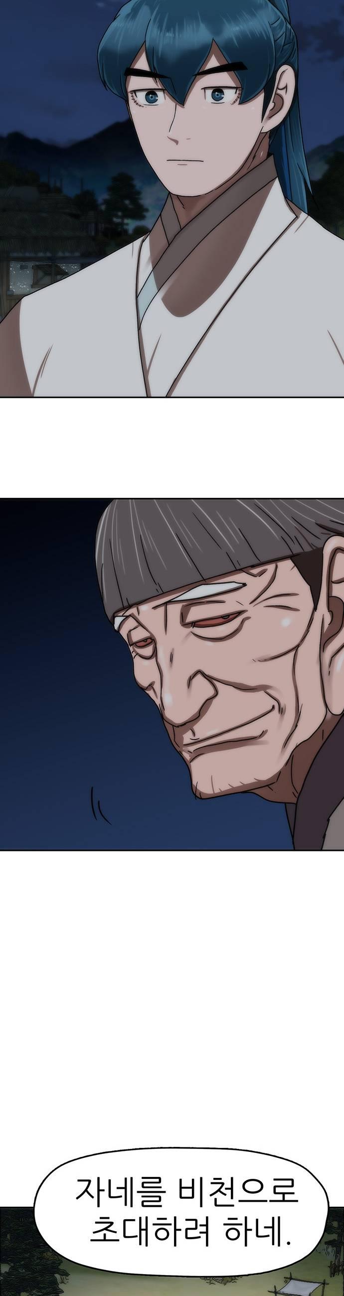 043.jpg