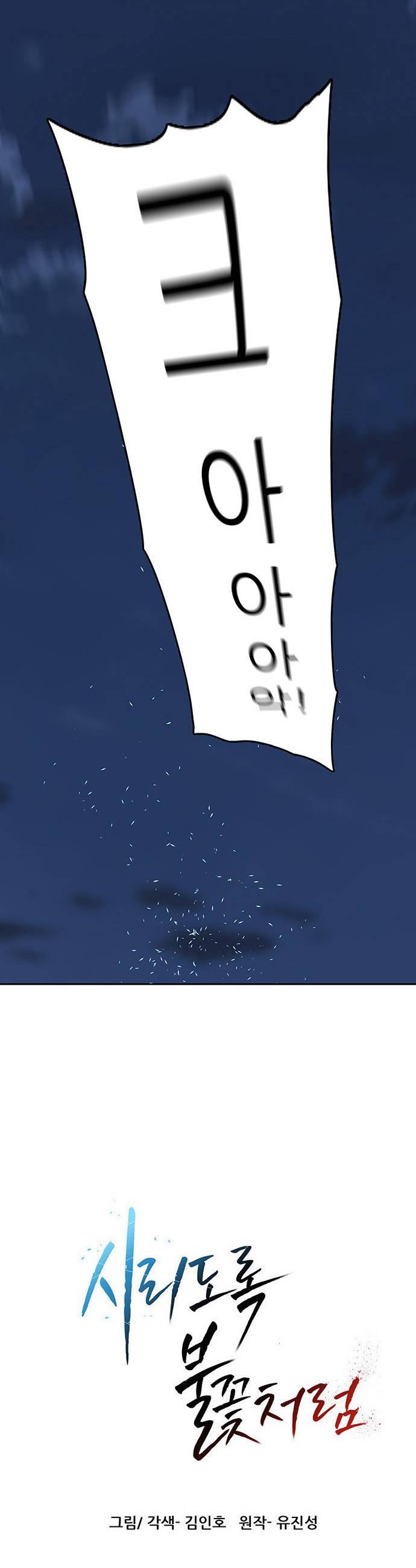 006.jpg