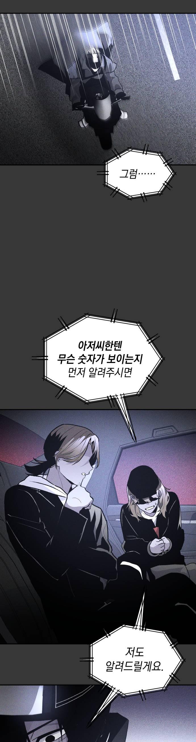 007.jpg