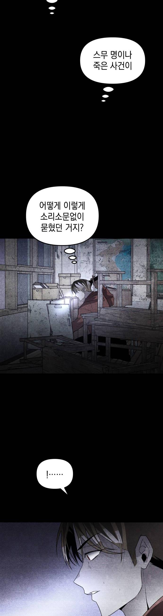 006.jpg