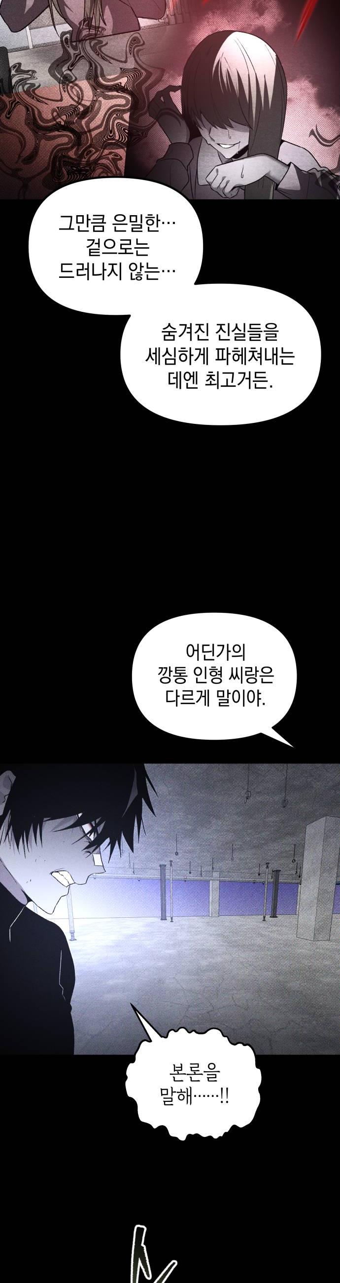 030.jpg
