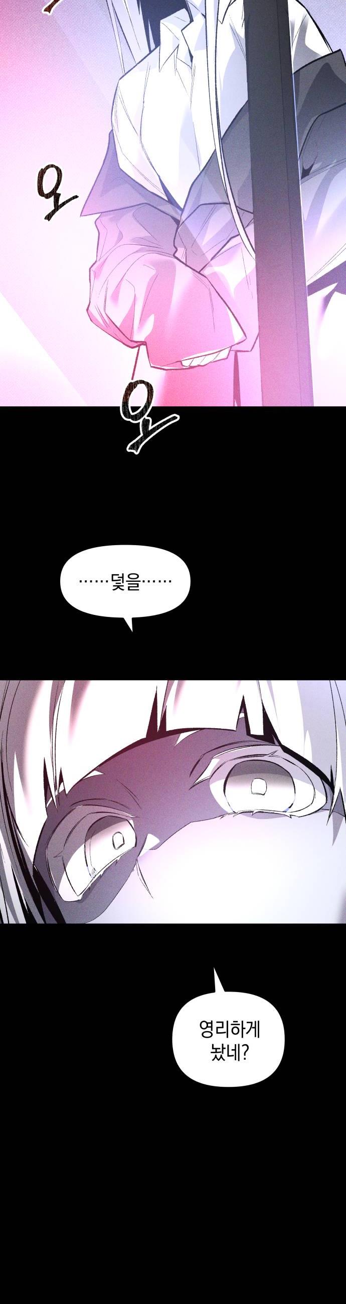 008.jpg