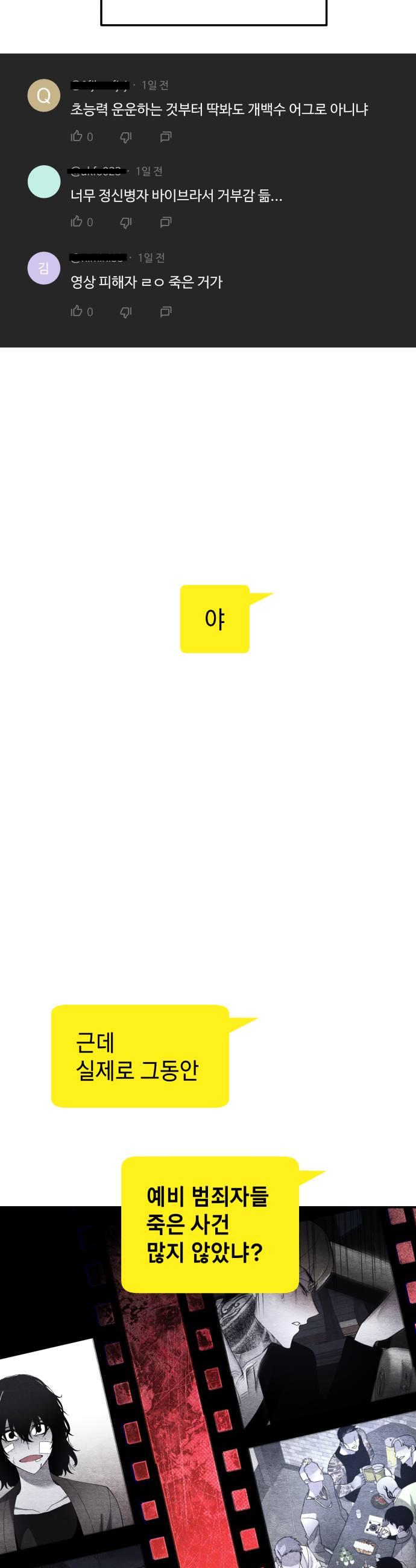 011.jpg
