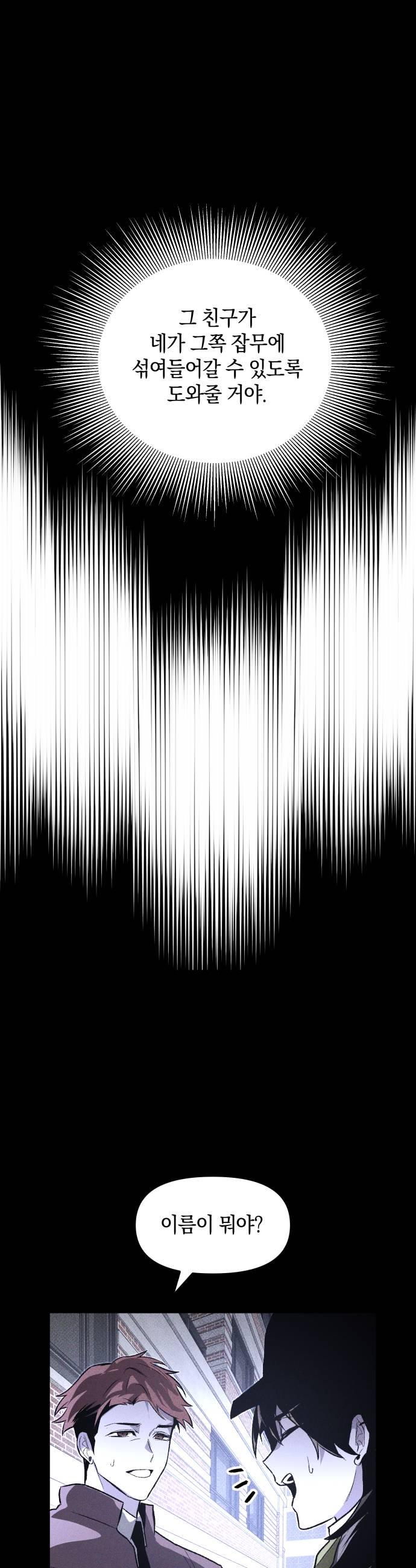 025.jpg
