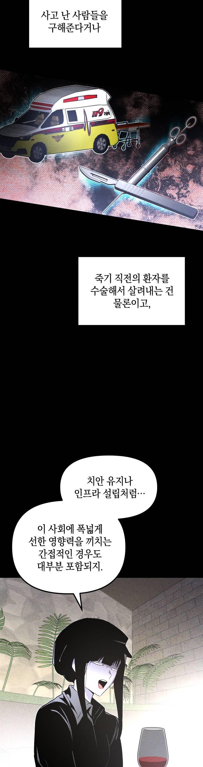 021.jpg