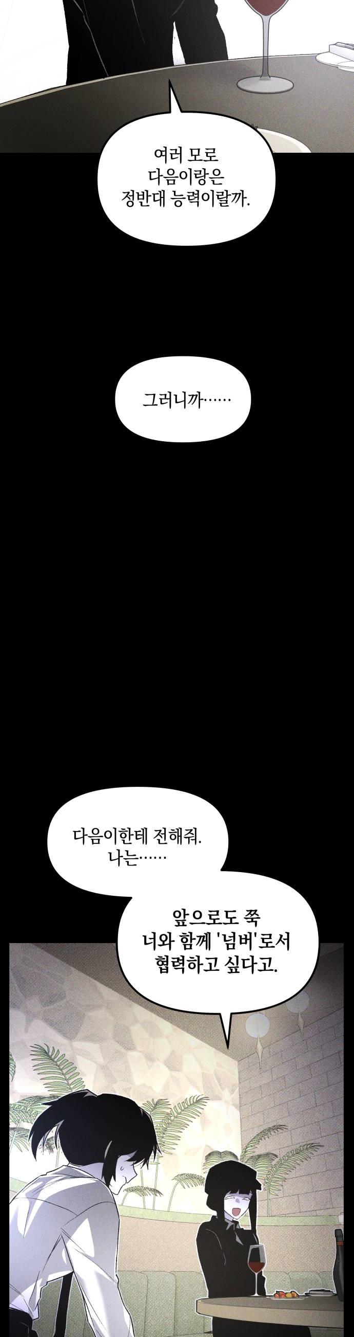 022.jpg