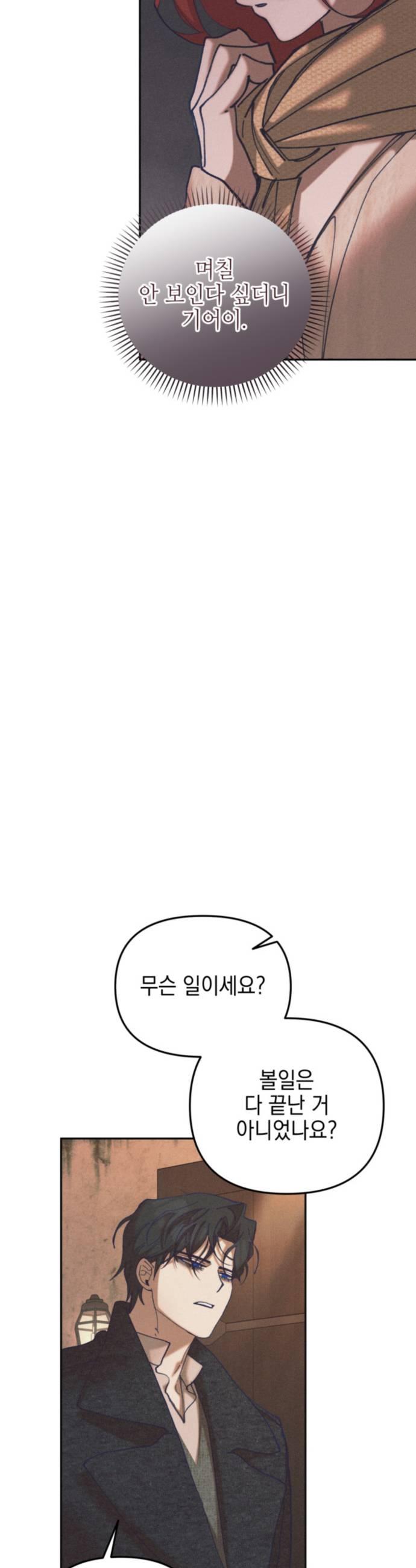 021.jpg