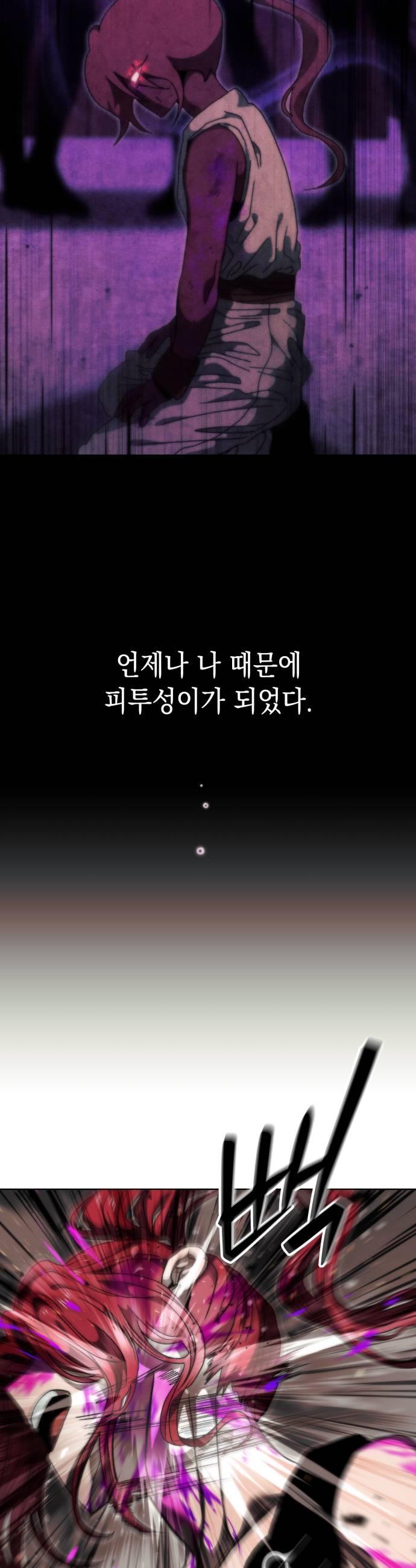 031.jpg