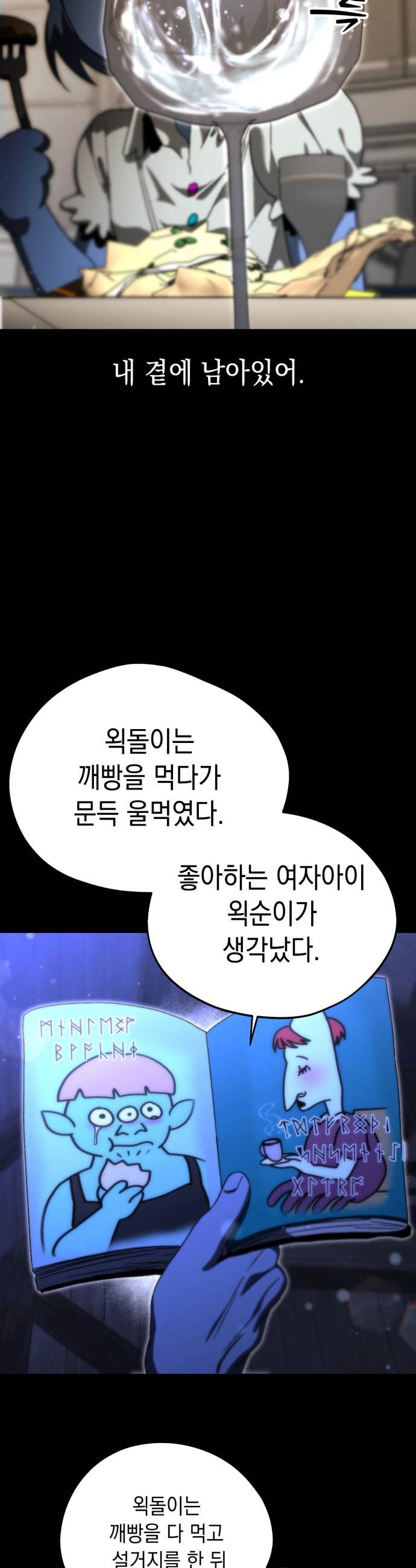 030.jpg
