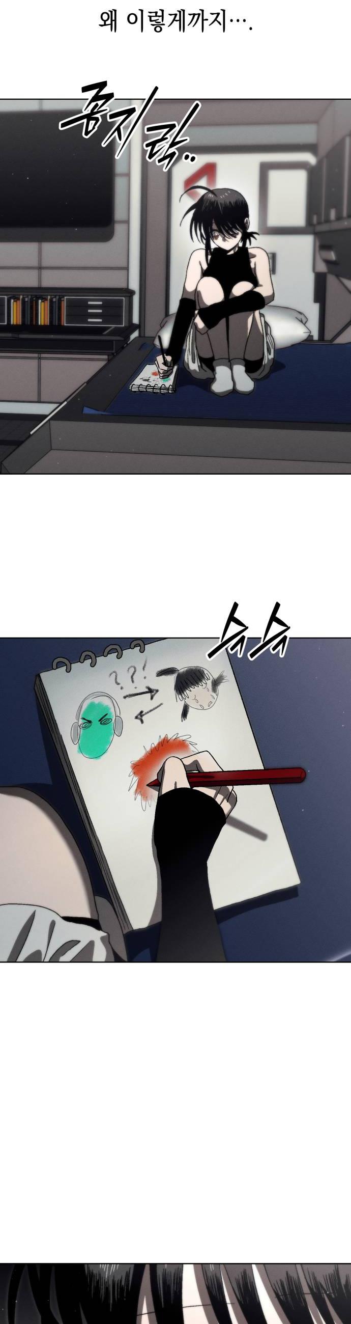 030.jpg